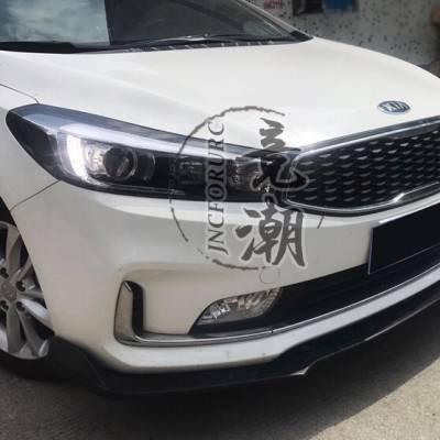 líp hạ gầm cho xe kia Cerato