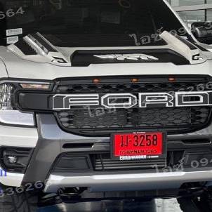 Mặt ca lăng độ xe ford Ranger 2022