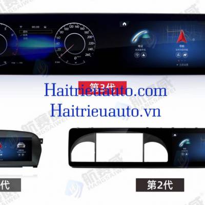 Màn hình android xe Mercedes S 2008