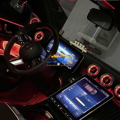 Led nội thất xe Mercedes GLC 2025