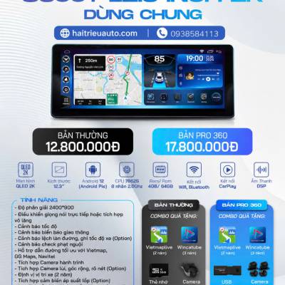 M&agrave;n h&igrave;nh android Winca S300+ 12.3inch