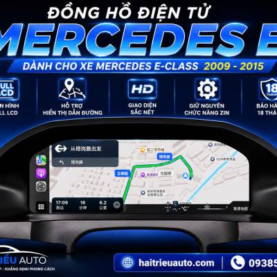 Đồng hồ điển tử xe Mercedes E 
