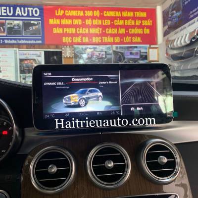 M&agrave;n h&igrave;nh android theo xe Mercedes GLC250