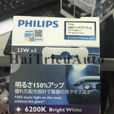 B&oacute;ng led philips H4