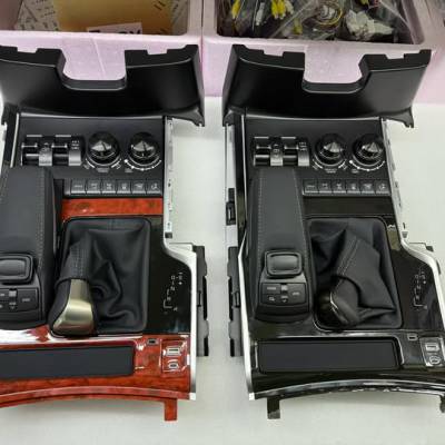 lexus LX 570 n&acirc;ng cấp bản điều khiển cần số