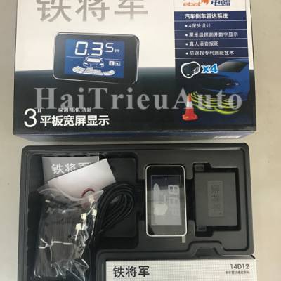 Cảm biến l&ugrave;i 4 mắt Steelmte 3119