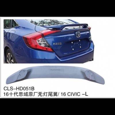 Đu&ocirc;i c&aacute; cao c&oacute; đ&egrave;n cho xe honda civic 2016