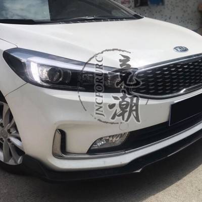 l&iacute;p hạ gầm cho xe kia Cerato