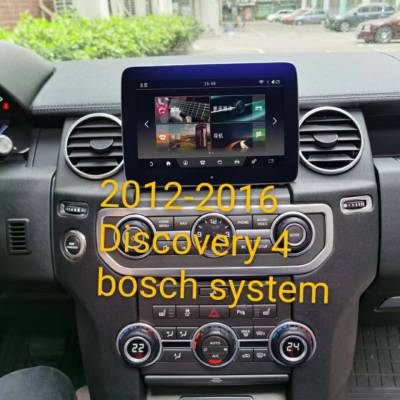 M&agrave;n h&igrave;nh android xe LandRover discovery 2013