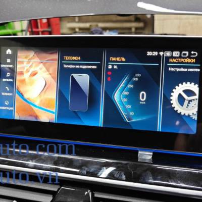 M&agrave;n h&igrave;nh android BMW 5 series G30