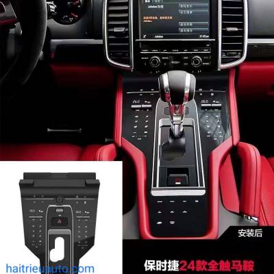 Bảng điều khiển điều ho&agrave; điện tử xe Porsche 