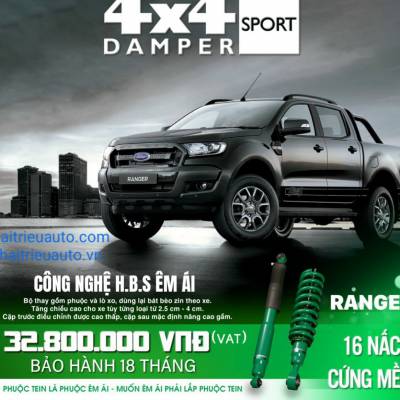PHUỘC NH&Uacute;N XE RANGER