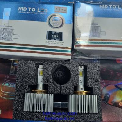 Đ&egrave;n led DGLS ch&acirc;n D 