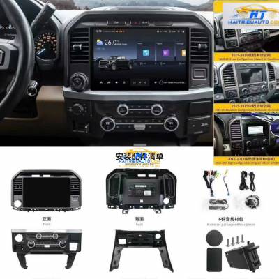 M&agrave;n h&igrave;nh android xe Ford F150