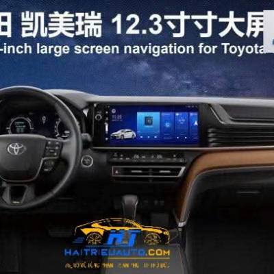 M&agrave;n h&igrave;nh android xe Camry 2025