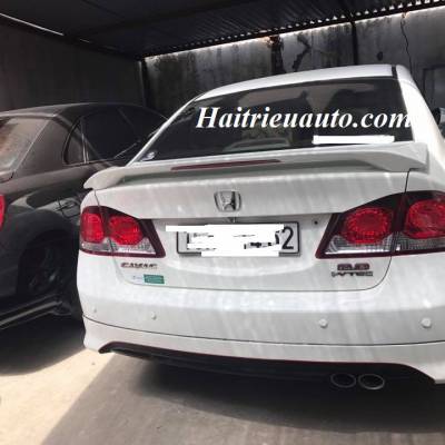 Đu&ocirc;i c&aacute; Honda Civic