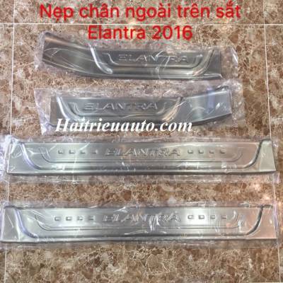 Nẹp bước ch&acirc;n trong Elantra 2017
